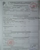 01 - Certificat d'immatriculation au registre de commerce